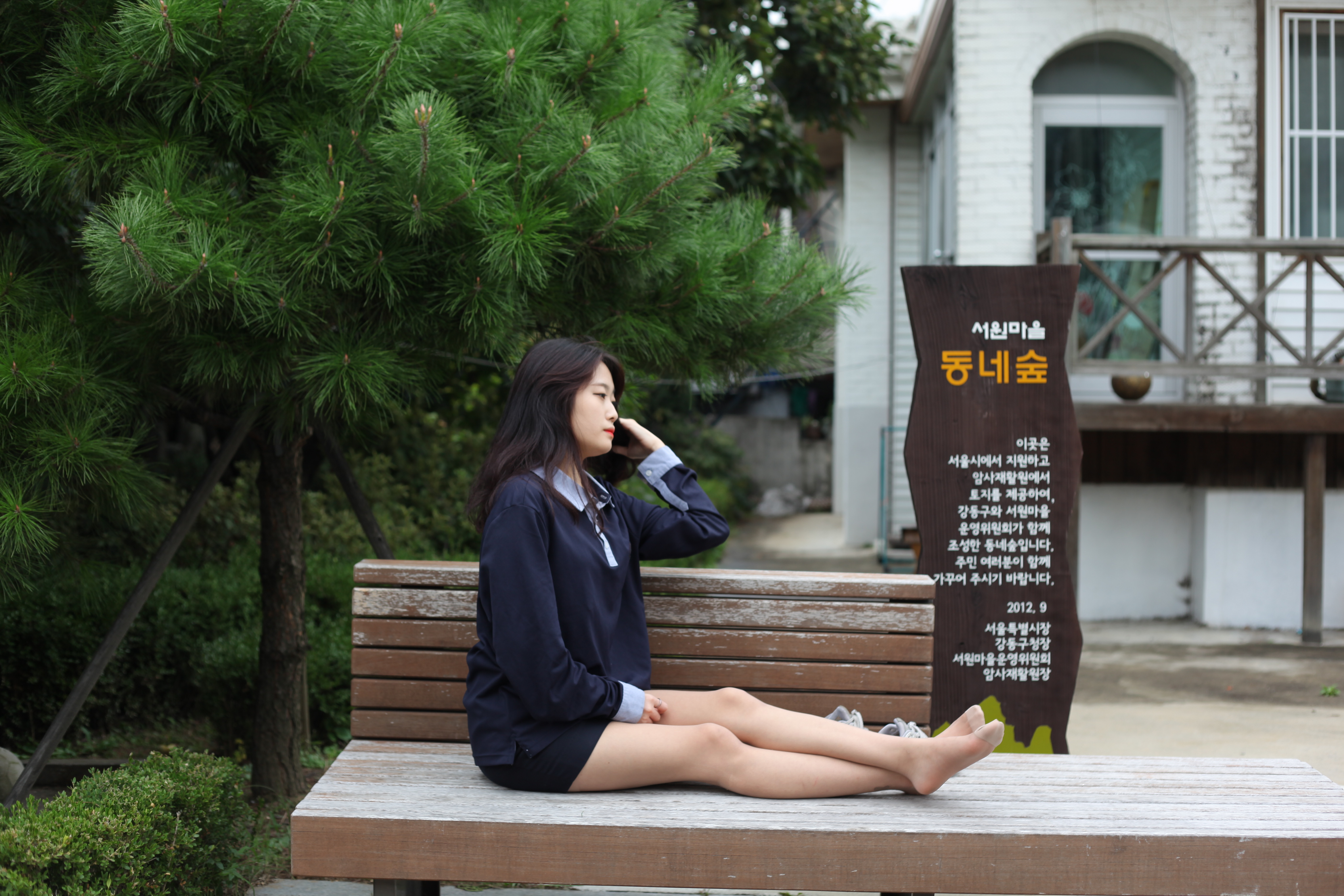 미분류 / Unkown 0.99GB 348P (정자소녀) / 무명1 0348ss